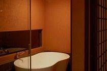 Theatre And Library -kyoto Imagumano- Holiday home Kyoto