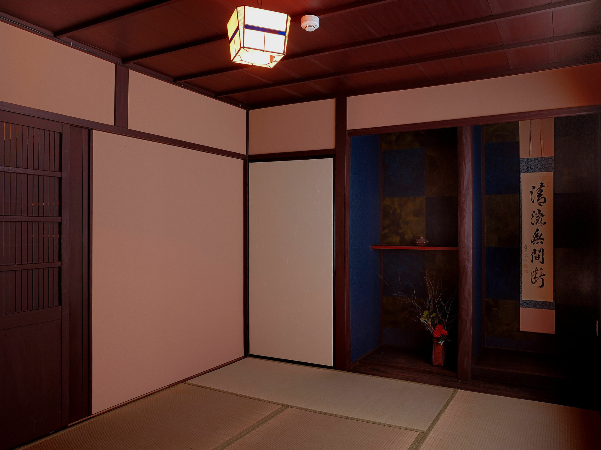 Theatre And Library -kyoto Imagumano- * Quioto