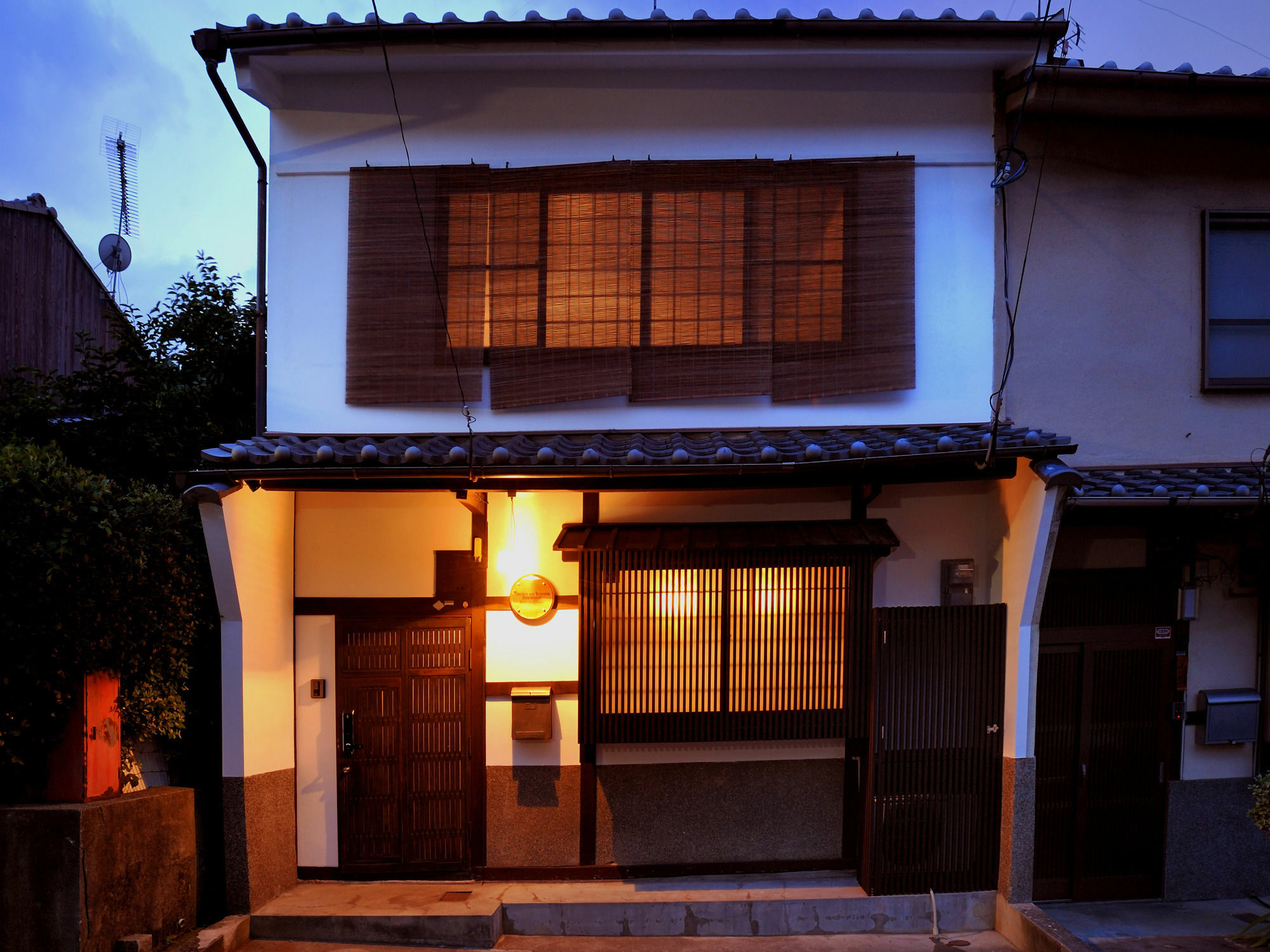 Theatre And Library -kyoto Imagumano- Casa de férias